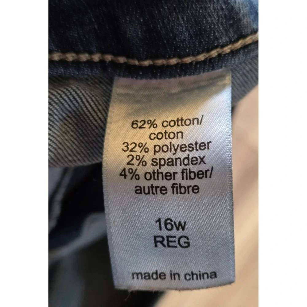 Maurices *owners are